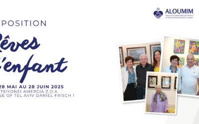 Exposition : RÊVE D&rsquo;ENFANT jusqu&rsquo;au 28 Juin