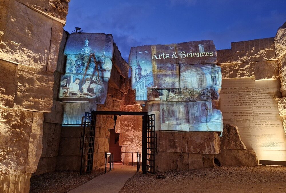 ✨ Nouveau : Le Son & Lumière de Yad Vashem ✨