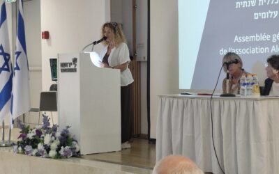 🗳️ Nouveau Comité Directeur d&rsquo;Aloumim